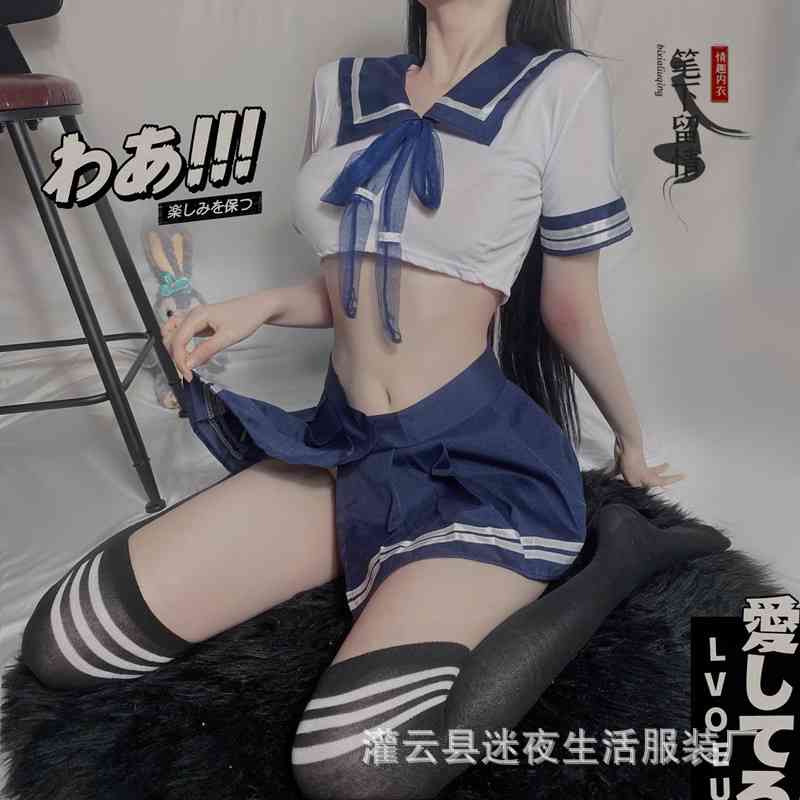 

Night life fun underwear sexy pure student dress tease uniform temptation stage performance clothes, Red
