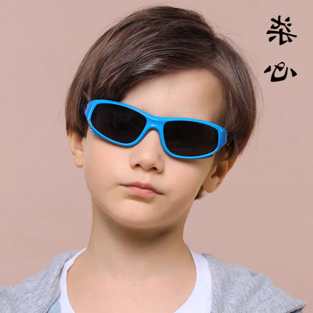 

sunglasses fashion children's riding personality cool ultraviolet Sunglasses, Blue