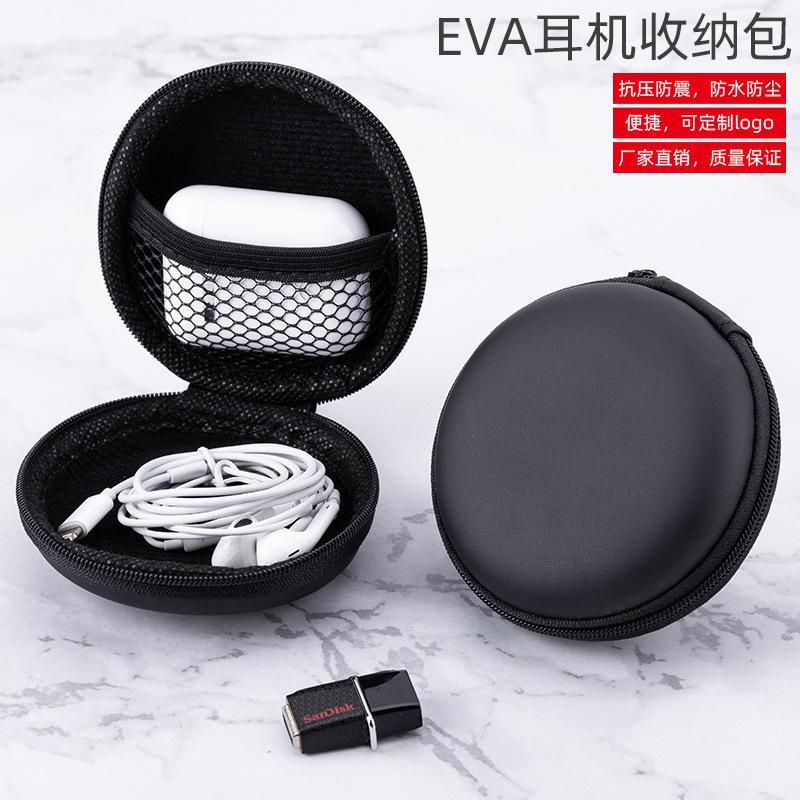

Cosmetic Bags & Cases Eva Headset Bag Data Cable Packing Box Bluetooth Storage Round Carry A Headphone Case With You