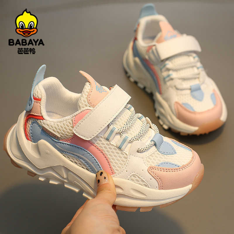 

Babaya Children Sports Shoes Girls Sneakers for Kids Fashion Running Shoes 2021 Spring New Breathable Boys Tennis Shoes C0602, Beige-green