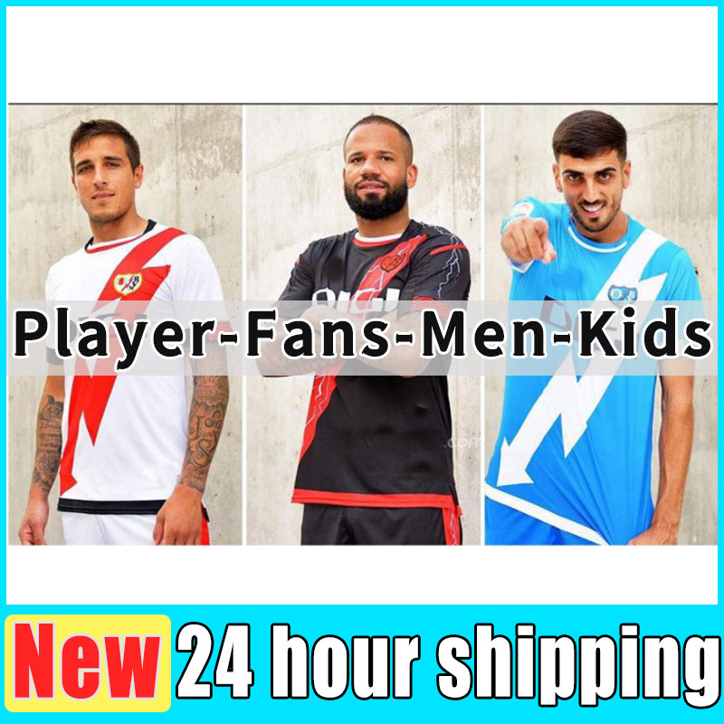 

21 22 Rayo Vallecano soccer jerseys home away Isi bebe Qasmi Alvaro Andrés Fran García santi Comesaña camisetas de fútbol football shirts 2021 2022 Men Kids third Uniforms