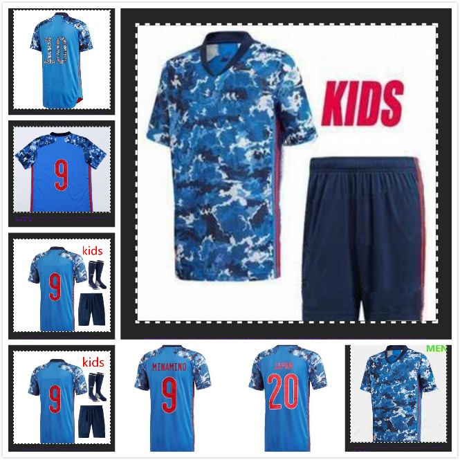 

2021 Soccer Jerseys KAMADA SHIBASAKI 2022 Mens Uniform Kids Kit TSUBASA MINAMINO Shirt KUBO Football Jersey, Black;yellow