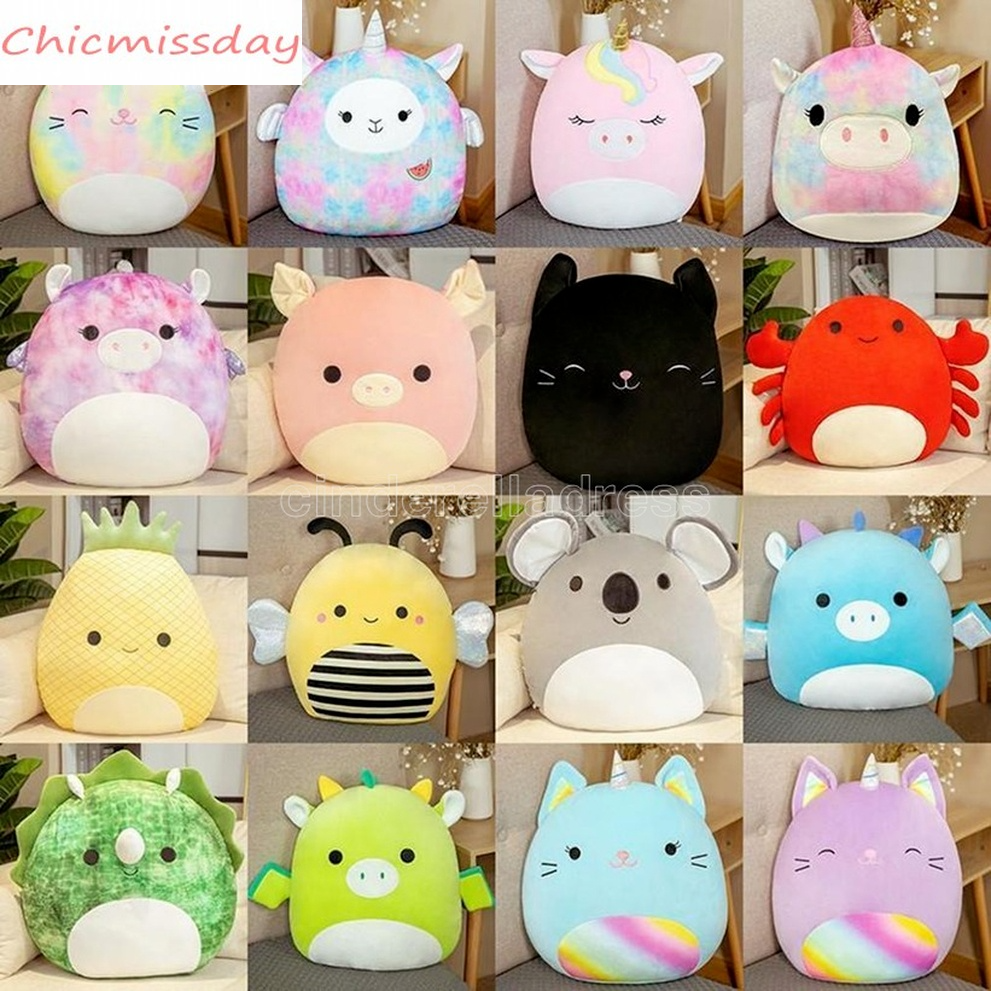 

Kids Girls Gift 25cm Squishmallow Movies Plush Toy For Party Favor Animal Doll Kawaii Unicorn Dinosaur Lion Soft Pillow Stuffed Dolls 2021 New DHL