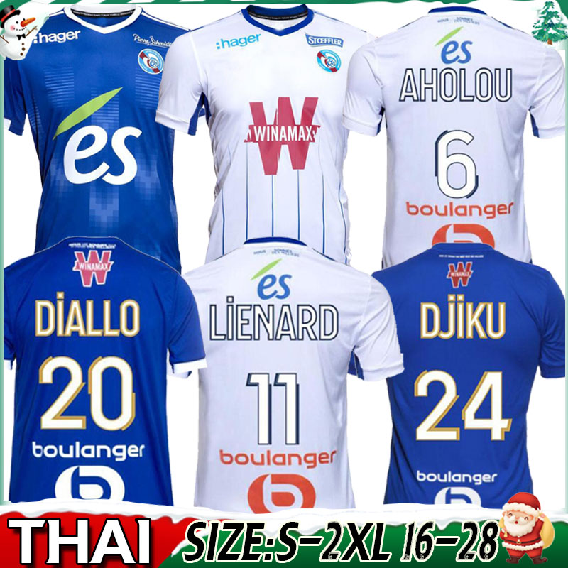 21 22 Maillots RC Strasbourg Alsace Soccer Jerseys Gameiro 2021 2022 Chemises de football Djiku Thomasson Kits Lala Mothiba Sissoko Jersey Tops