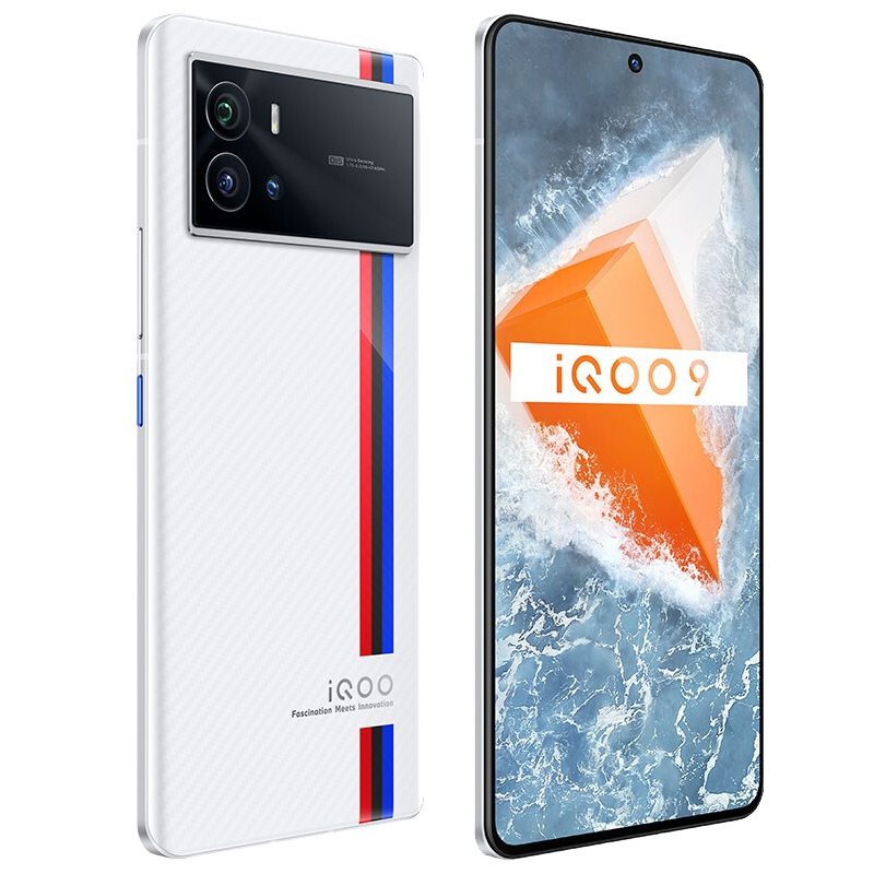 

Original Vivo IQOO 9 5G Mobile Phone 12GB RAM 256GB 512GB ROM Octa Core Snapdragon 8 Gen 1 50MP OTG Android 6.78" 2K E5 Full Screen Fingerprint ID Face Wake Smart Cell Phone