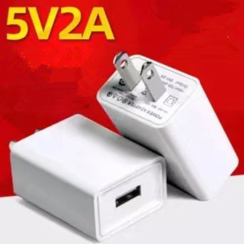 

Cell Phone Adapters 5V2A mobile phones charging head charger plug USB U.S. standard chargers