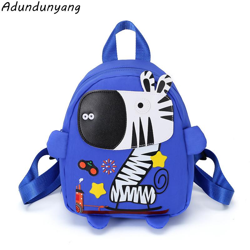 

School Bags Baby Backpack 1-3 Years Old Child Bag Cute Cartoon Animal Boys And Girls Kindergarten With Anti-lost Rope