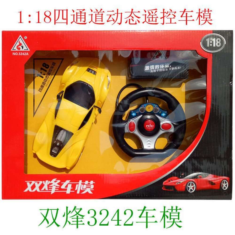 

Electric/RC Car Shuangfeng electric 1:16 remote control toy car model