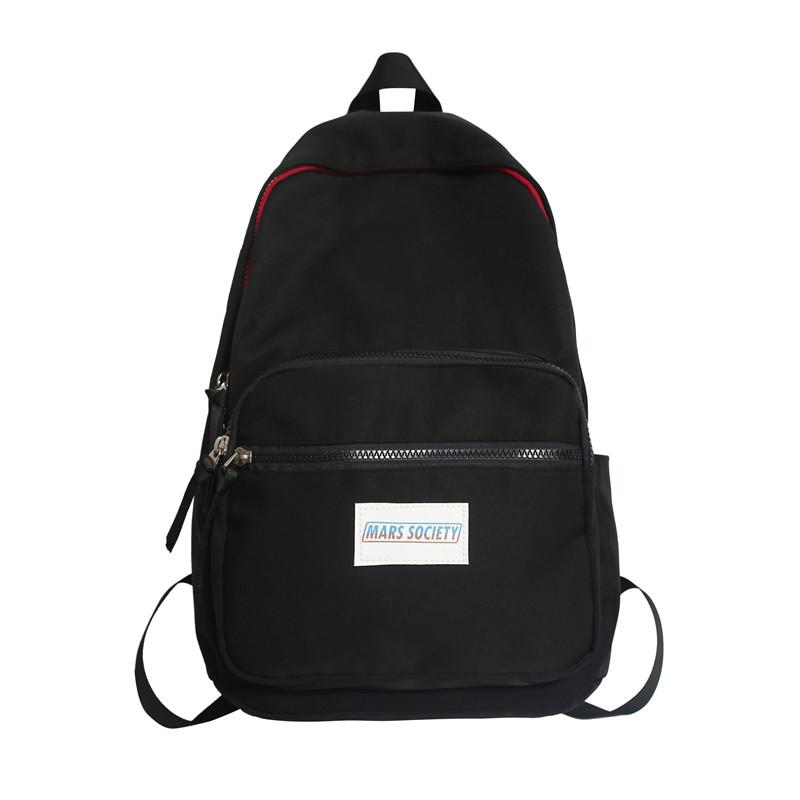 

Backpack Large Capacity Waterproof Nylon For Men And Women, Travel Satchel, Couples College Schoolbag, 2021 Collection, Black