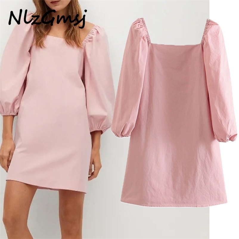 

Dres Straight Summer Fashion Puff Sleeve Chic Street Youth 04 210628, As picture
