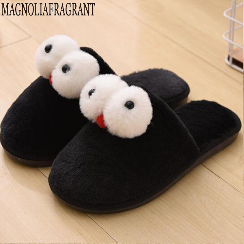 

Slippers Plush Female Autumn And Winter Home Indoor Floor Flip Flops Cute Cartoon Bear Baotou Cotton Drag Y708, Black
