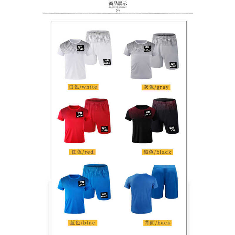 

Men's leisure sports suit summer hot style outdoor running spot T-shirt shorts two-piece set, White with small letter black mark