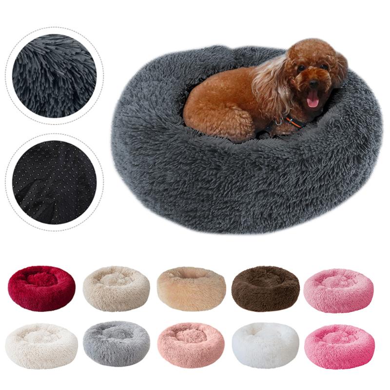 

Dog Bed Pet Round Plush Cat Shape Sleeping Bag Kennel Puppy Sofa House Winter Warm Beds Cushion #15 & Furniture