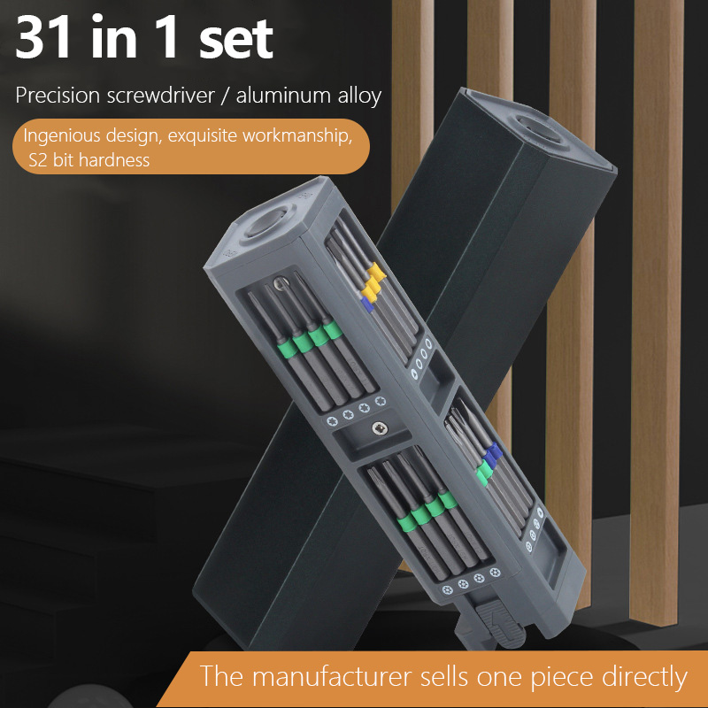 

Precision Magnetic Driver Multi-purpose S2 Extended Screw Bits Electronics Repair Tools 31 In 1 Household Screwdriver Set