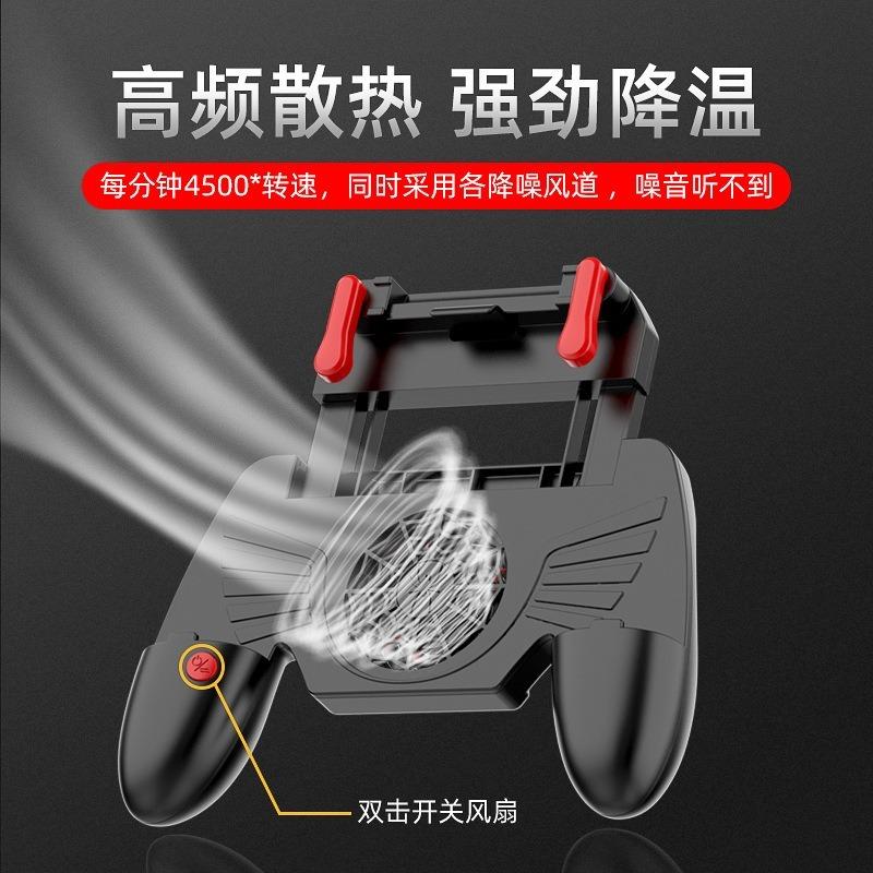 

Product M20 Capacitor Hair Battleground Artifact Mobile Game Handle Pulse Point One Second Ten Ss Auxiliary Peace Elite Controllers & Joysti