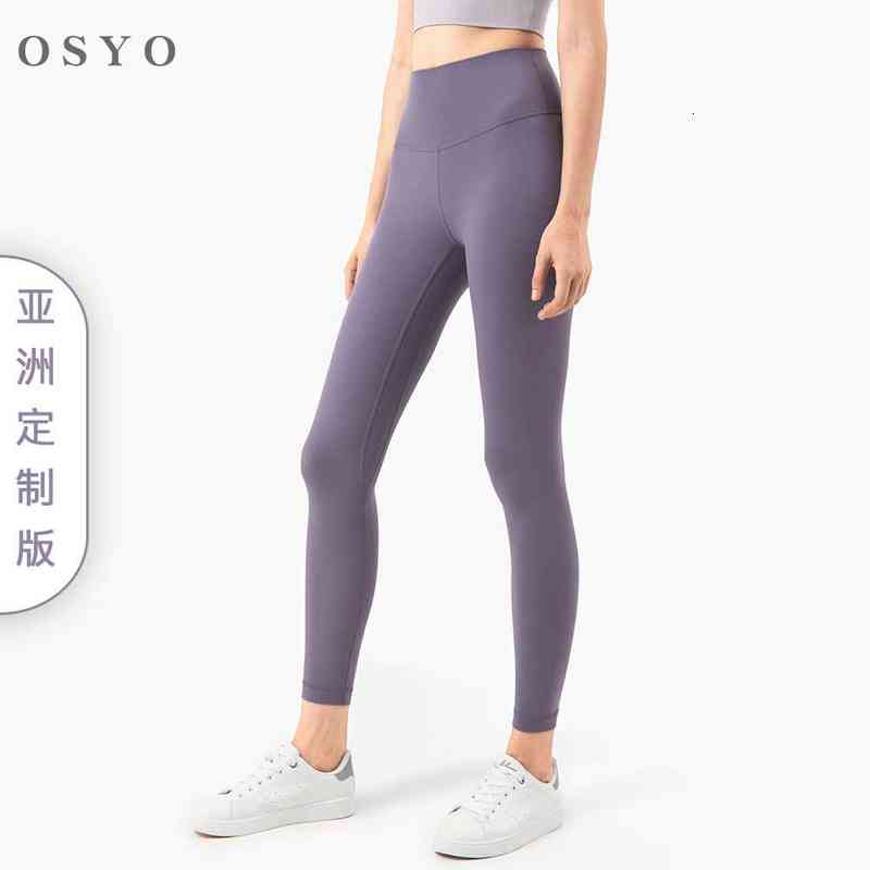 

(Women's Pants Capris Nuls 2021 feeling naked yoga pants color high waist belly lifting hip peach hip fitns pants, Black;white