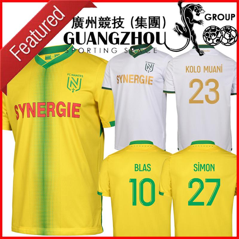 

22 23 RC Strasbourg Alsace soccer jerseys maillot de foot home blue 2022 2023 AHOLOU THOMASSON LiEnard Diallo DJIKU AJORQUE Gameiro football shirts