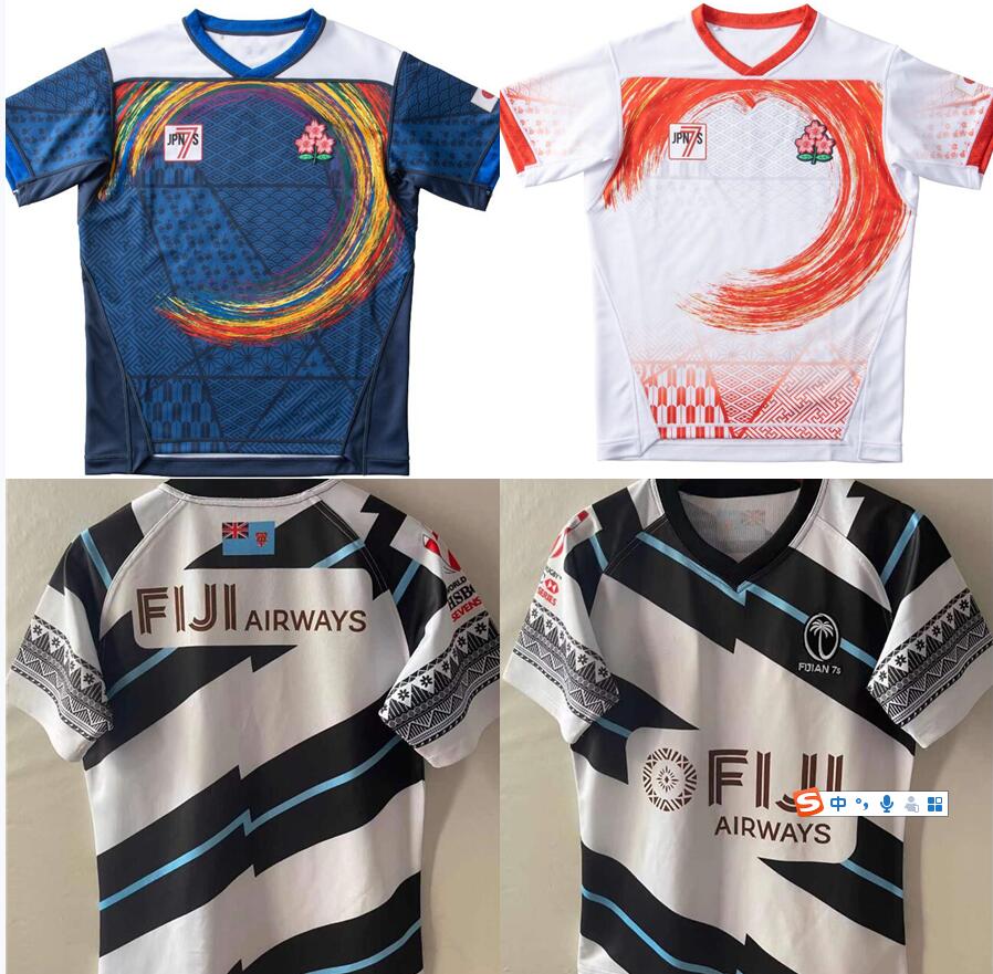 

fiji home and away Rugby jersey Sevens Olympic japan Shirt thailand quality 2021 2022 National 7's, Black