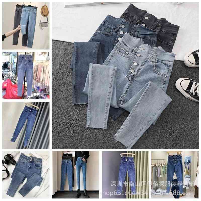 

2022 Summer New Korean High Waist Jeans for Women, Multiple multicolor