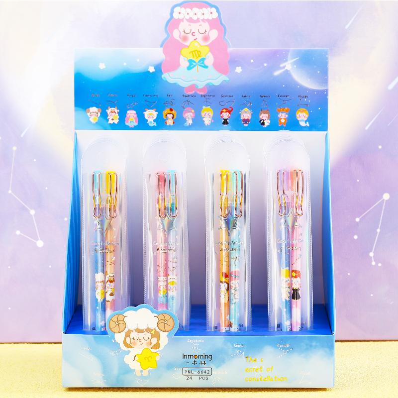 

Set/lot Cartoon Girl Boy Gel Pen Cute 0.5mm Neutral Pens Office School Writing Supplies Stationery Gift