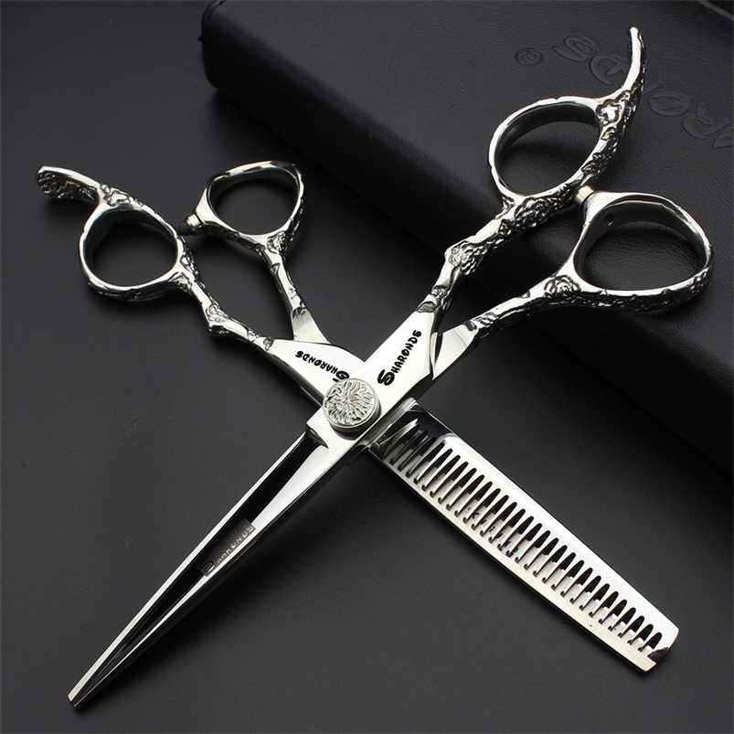 

5.5/6/7/7.5 Inch Professional Barber Scissors Japan 440c Salon shears Shop Cutting Shears Set Razor Hairdressing 211224