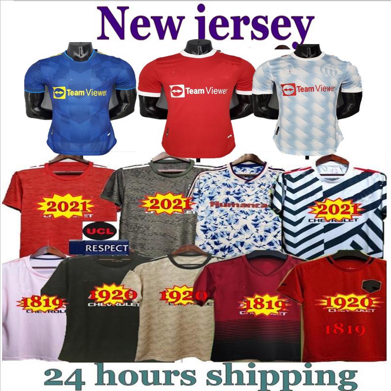 

18 19 20 21 manchester RASHFORD B. FERNANDES POGBA soccer jerseys 2021 2122 MARTIAL football jersey shirts united UTD uniforms man + kids kit, 1920 away