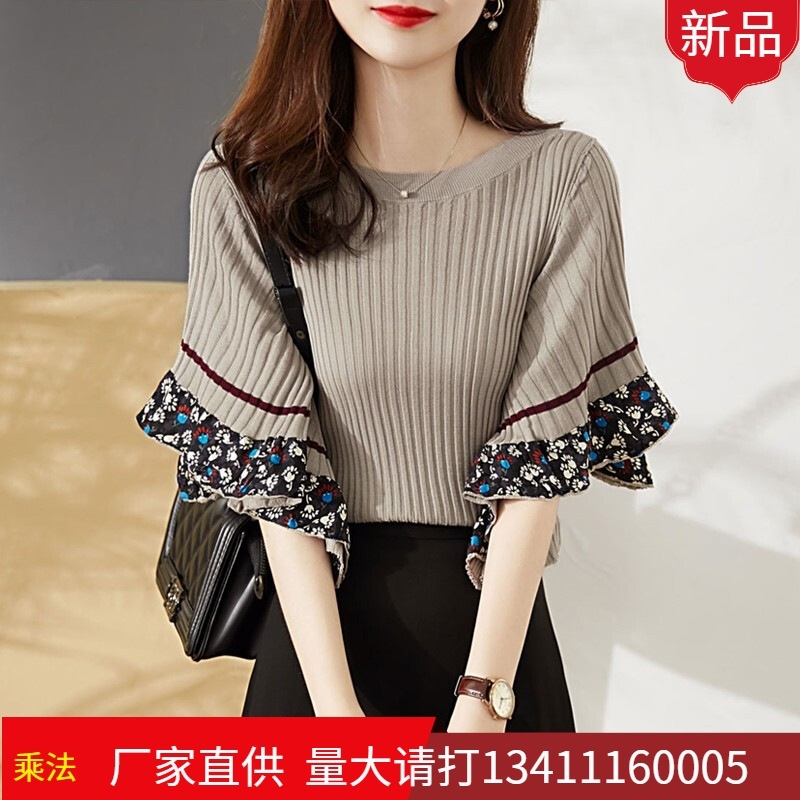 

2020 autumn new commuting fashion good goods horn sleeve Knitted Top, Black