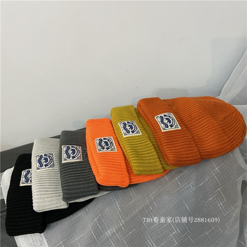 

Womens Korean-Style Ins Japanese-Style Small Patch Hat White Dark Blue Knitted Hat, Bright yellow