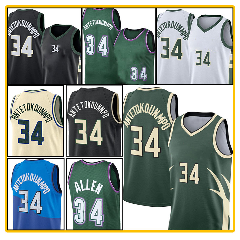 

Mens Giannis 34 Antetokounmpo Jersey retro Ray 34 Allen Basketball Stephen 30 Curry city Klay 11 Thompson 75th anniversary green New, Mens jersey