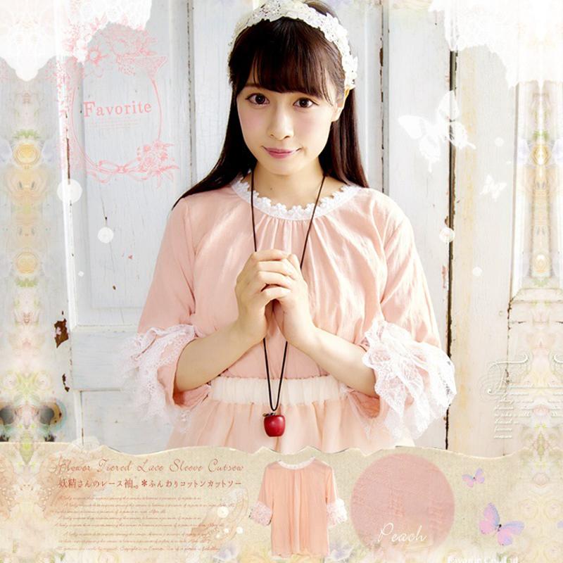 

Women's Blouses & Shirts 2021 Summer Sweet Half Puff Sleeve Lace Patchwork Blouse Women Japanese Mori Girl Solid Female Lacing Cotton Shirt, Pink