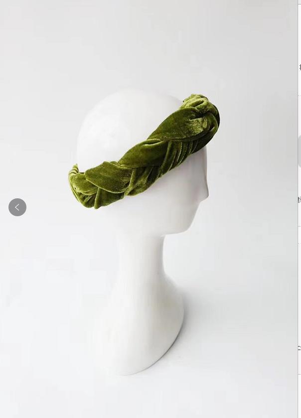 

Fashion Designer velvet Elastic Twisted Yoga Headbands for Women head scarf Cross Sport hair bands Headwraps Gift Wholesale