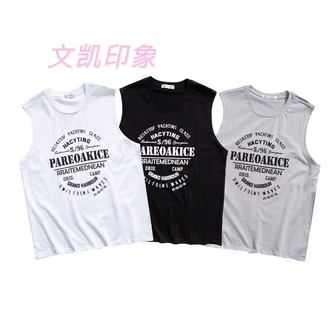 

summer new svels vt tight sports wide shoulder svels t-shirt slim and breathable running training suit, Gray