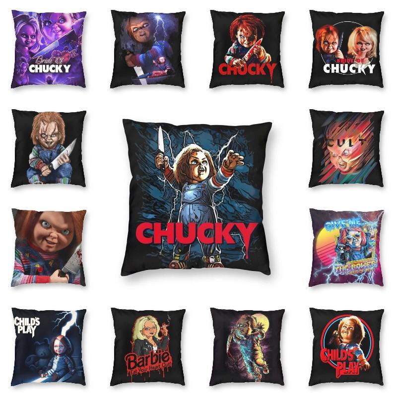 

Cushion/Decorative Pillow Nordic Style Chucky Child's Play Doll Cushion Cover 45x45 Home Decorative 3D Printing Horror Movie Throw For Car T, White