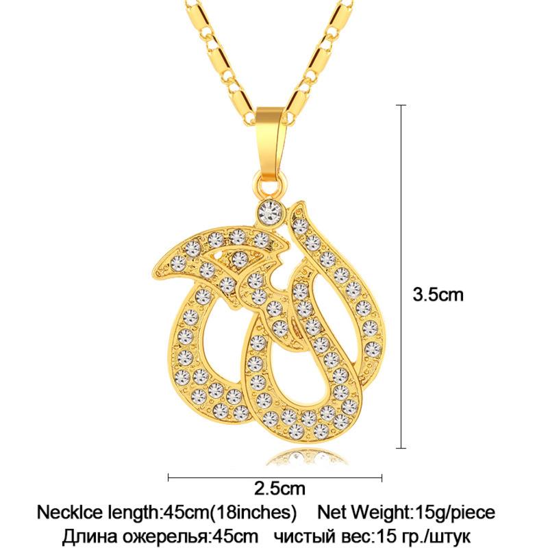 

Pendant Necklaces Middle East Religion Arabic Letter Stainless Steel Inlaid Crystal Women`S Necklace
