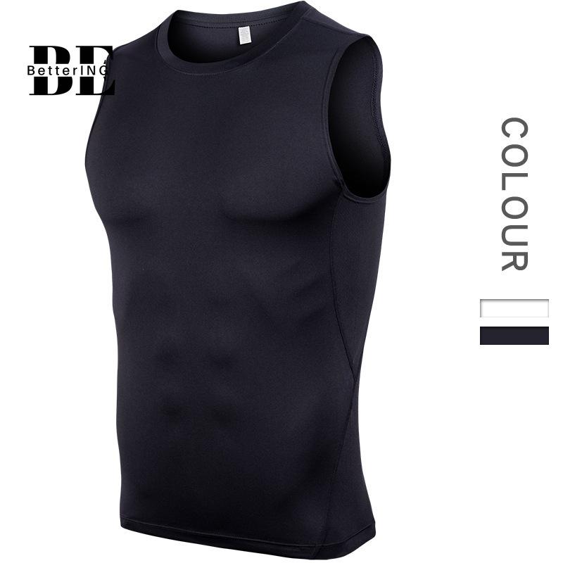 

Running Jerseys Men's Summer Speed Dry Breathable Leisure Sports Vest Tight Sleeveless Fitness Wear Basketball Yoga, White