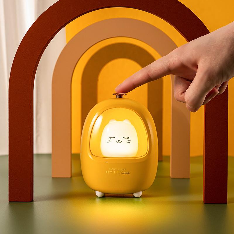 

Night Lights LED Light Cute Cartoon Pet Box Shape Lamp Feeding Bedside Children's Gift Pat And Sleep Atmosphere