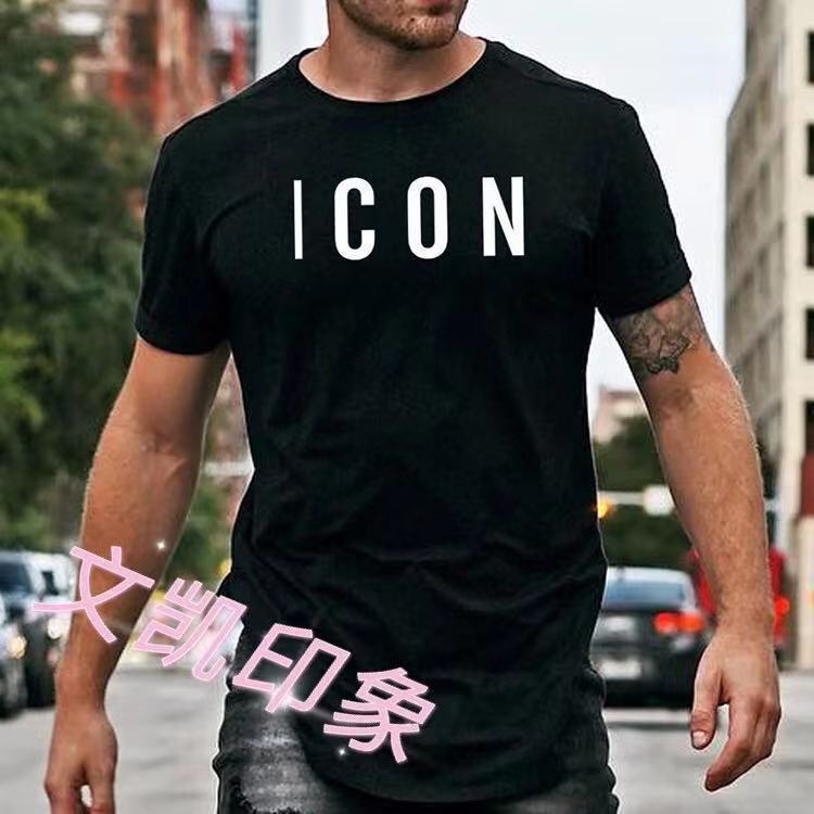 

t-shirt men's new summer fashion english alphabet print loose large black t-shirt, White;black
