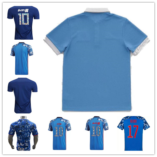 

2022 Japan soccer jersey away HOME World Cup Qatar 2021 SAMURAI BLUE MINAMINO ATOM Tsubasa KAGAWA OKAZAKI NAGATOMO HASEBE Football Shirt