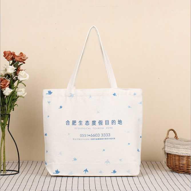 

Gift Wrap Folding Shopping Bag Eco-friendly Reusable Portable Shoulder Fashion Pigeon And Chinese Character Pattern Customizable Logo