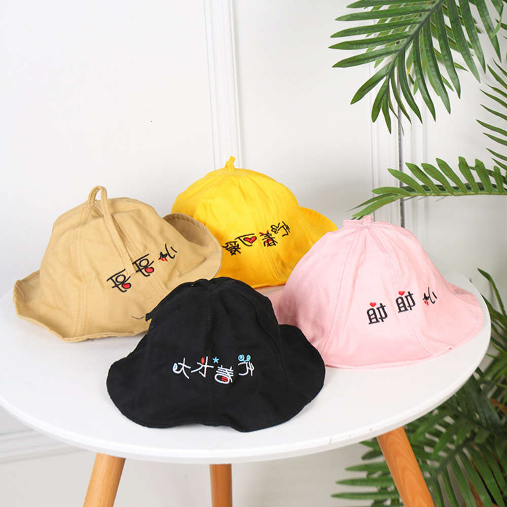 

Sun hat for children Cute summer sun protection cap for boys and girls, Yellow