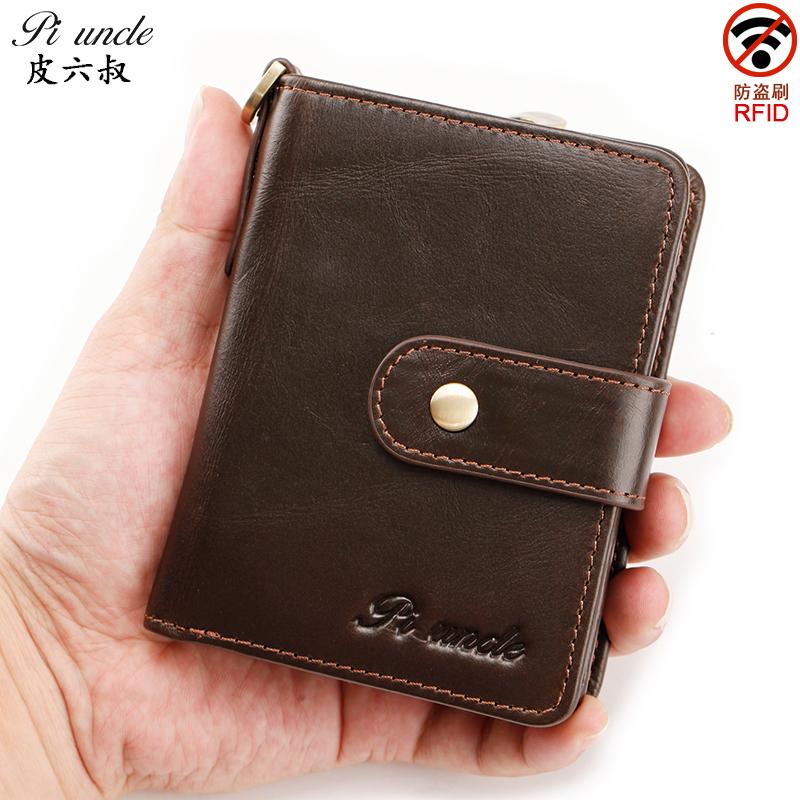 

Wallets Genuine Leather Oil Wax Men's Wallet Short For Men Portomonee Male Card Holder Carteira Masculina Walet Multi-function, Red;black