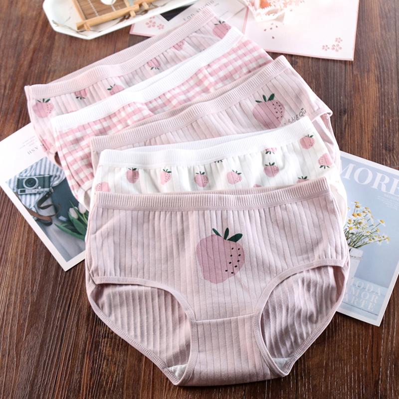 

Women's Panties Women Underpanties Young Cute Cotton Lingerie Breathable Fashion Comfortable Spring Pink Printed White, Black;pink