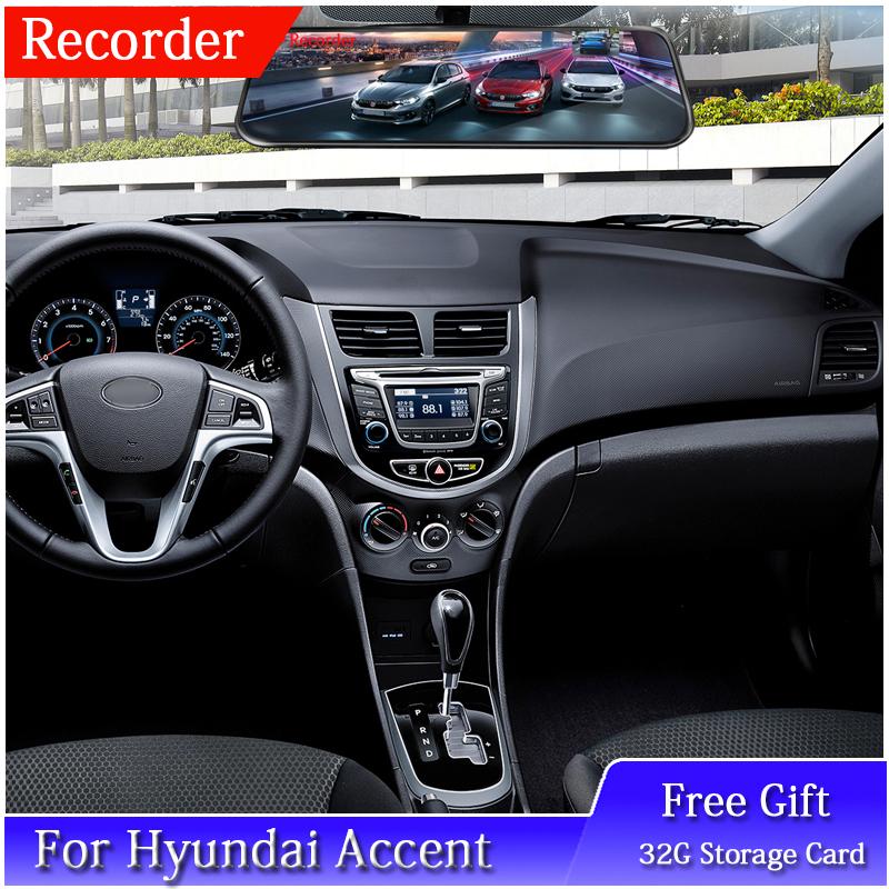 

For Accent HD Touch Screen Car DVR Driving Video Recorder With Rear View Camera Double Lens Dash DVRs