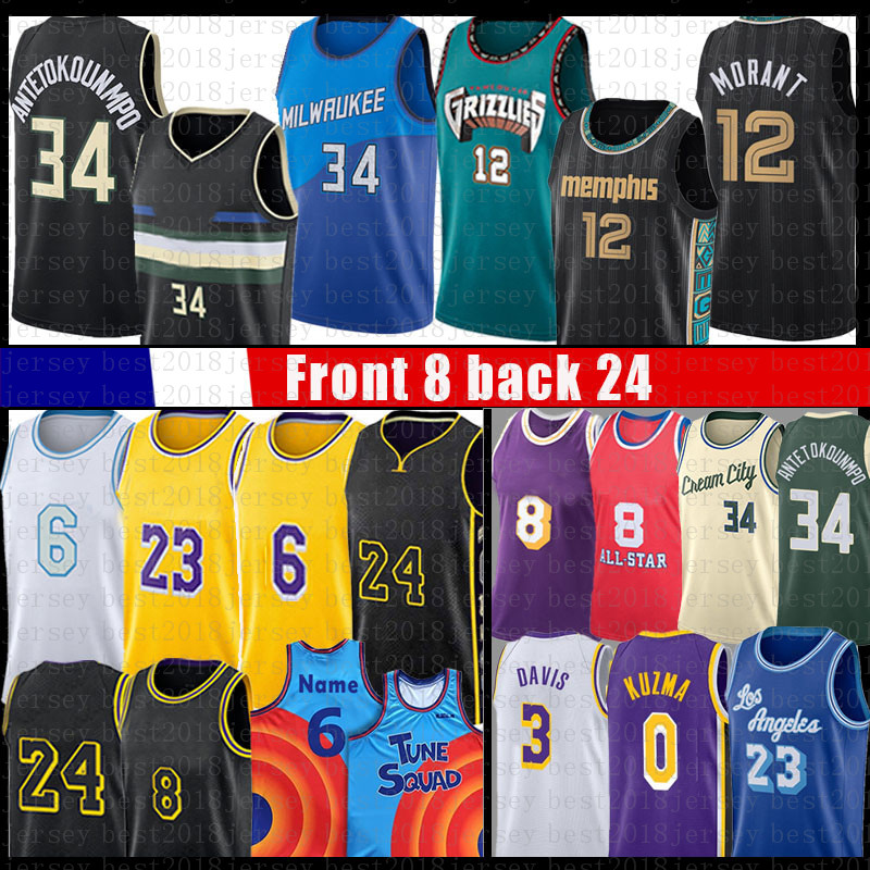 

Ja 12 Morant Giannis 34 Antetokounmpo Basketball Jersey Los 23 6 8 Angeles Anthony 3 Davis Kyle 0 Kuzma Alex 4 Caruso Jerseys Black Manba 2021 Space Jam 2 Tune Squad