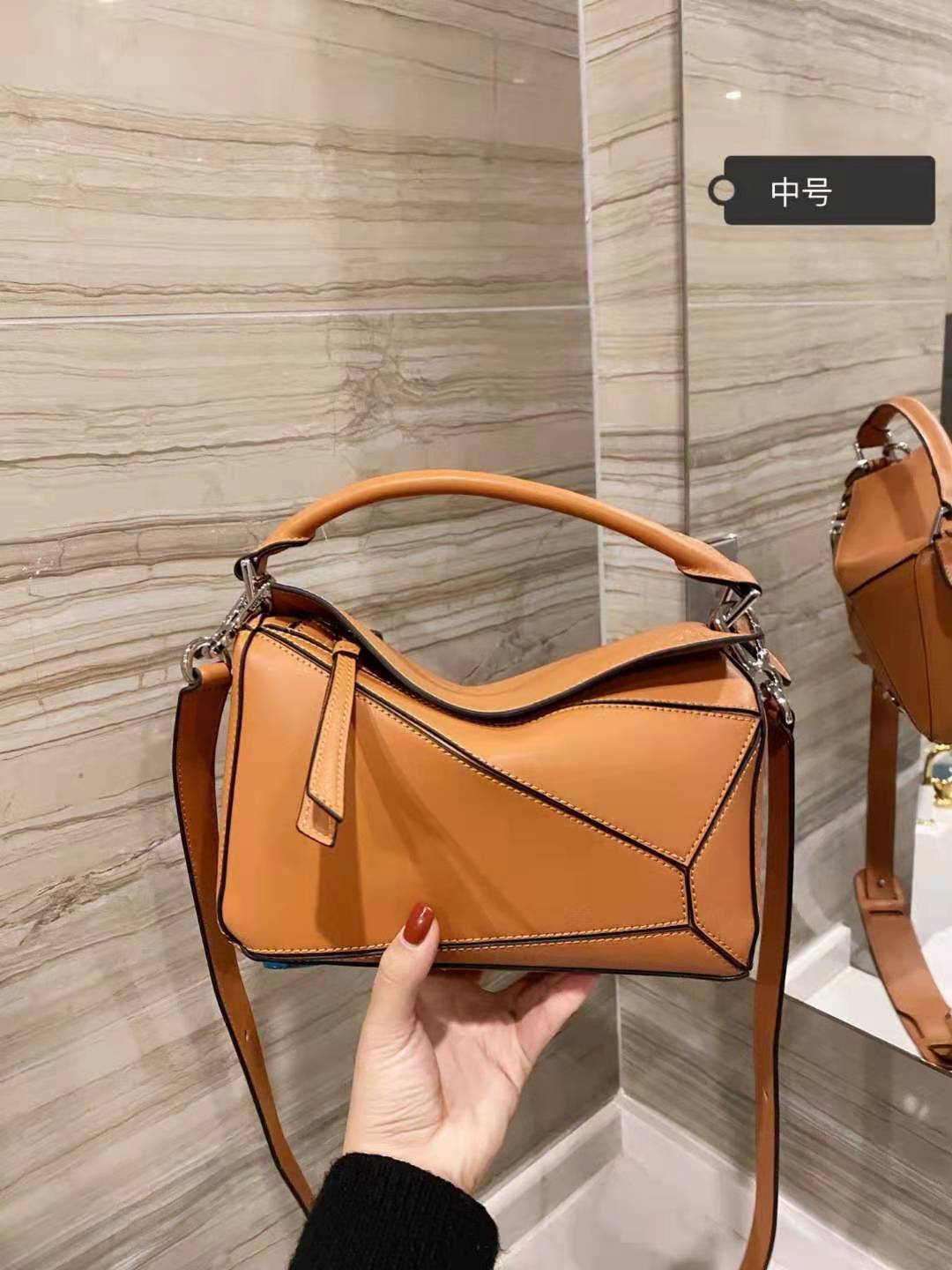 

Handbags Designer s Women Luxurys Loew Puzzle Geometry Bag Mini Women's One Shoulder Messenger Portable Pillow 7ilm, 6 gold buckle large 29 x 19.5