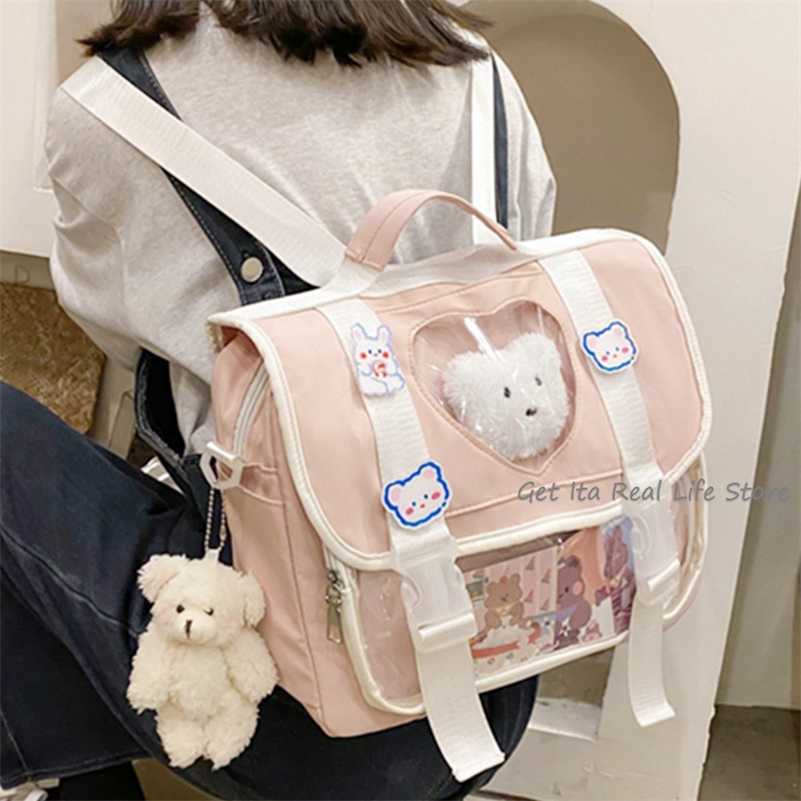Cute Anime Backpacks Australia | New 