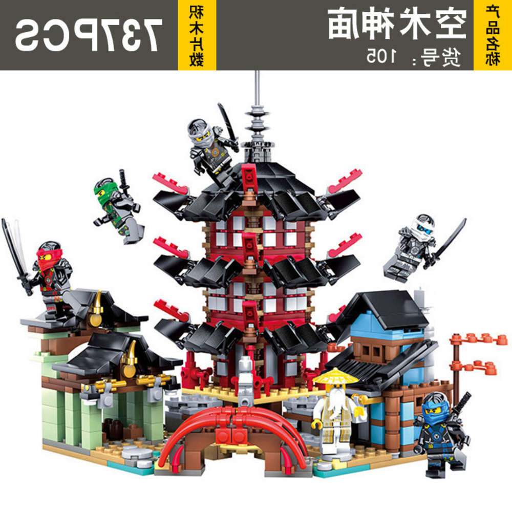 

Assembled toys Compatible with LEGO Ninja temple children's Puzzle