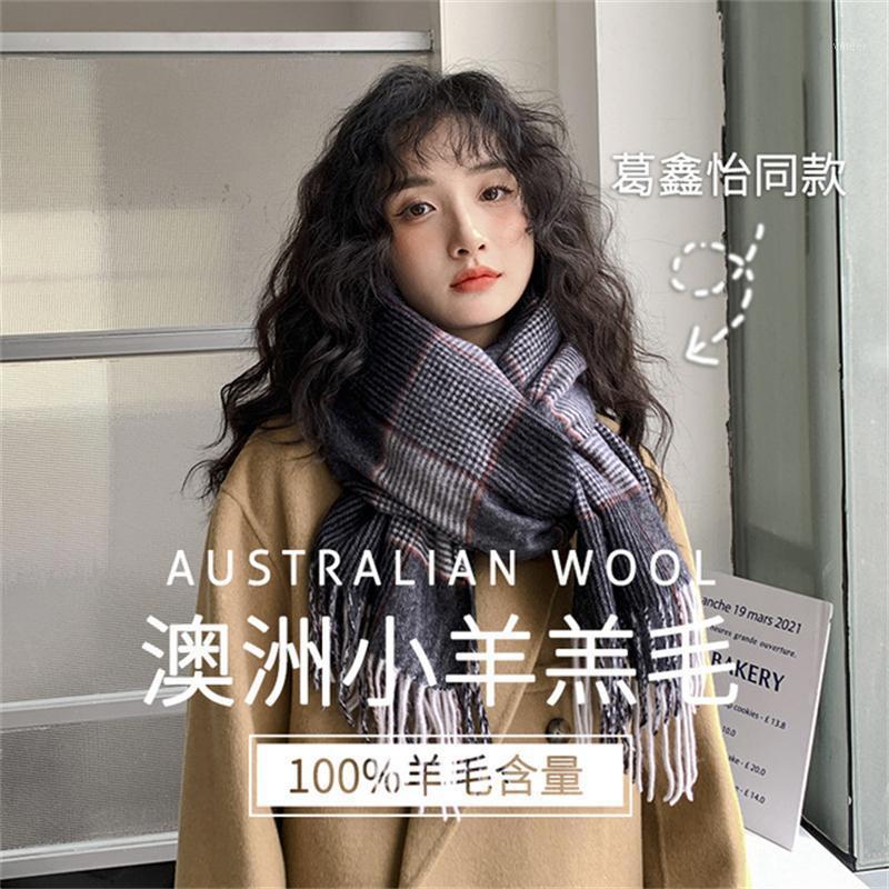 

Scarves Scarf 2021 Winter 100% Pure Wool Plaid High-end British Warm Lovers Bib, Blue;gray