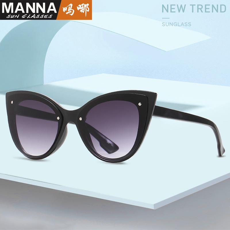 

Sunglasses Fashion Big Frame Cat's Eye For Women Vintage 2021 Gafas De Sol Para Hombre UV400