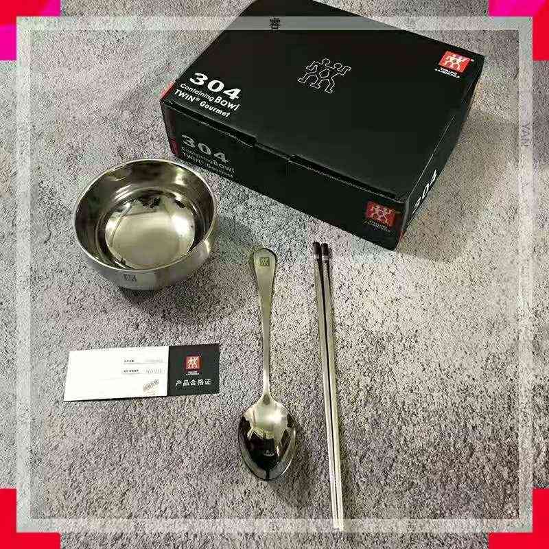 

Three piece household set of 304 stainless steel insulated Chinese tableware with the same German quality bowl, chopsticks and spoon